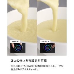 ヨドバシ.com - SharkNinja シャークニンジャ Ninja Stealth iQ