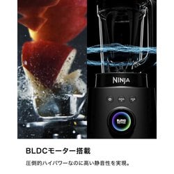 ヨドバシ.com - SharkNinja シャークニンジャ Ninja Stealth iQ