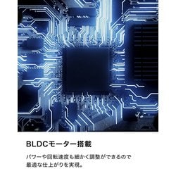 Ninja Stealth iQ (ステルス アイキュー) ヨドバシ.com - SharkNinja シャークニンジャ Ninja Stealth iQ