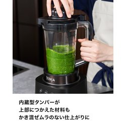ヨドバシ.com - SharkNinja シャークニンジャ Ninja Stealth iQ