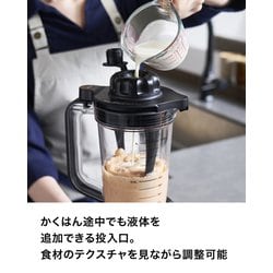 ヨドバシ.com - SharkNinja シャークニンジャ Ninja Stealth iQ