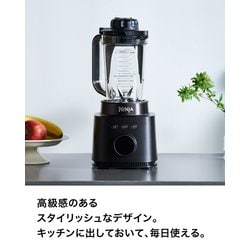 Ninja Stealth iQ (ステルス アイキュー) ヨドバシ.com - SharkNinja シャークニンジャ Ninja Stealth iQ