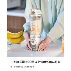 Shark Ninja Blast Maxアイボリークリーム 1回使用530ml シャークニンジャ その他調理家電 NINJA BLAST MAX コードレス