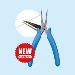 GH-LDP-140-F-X リジオペンチ 綾目なし [プラモデル用工具]