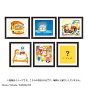 P1-GM011 パンどろぼう フレームマグネットコレクション vol.2 1個 [コレクショントイ]