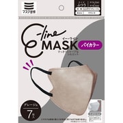 E-lineマスク グレージュ×ブラック 7枚入り