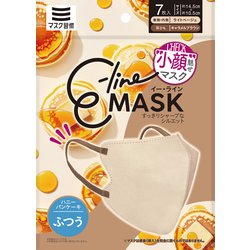 E-lineマスク ライトベージュ×ブラウン 7枚入り