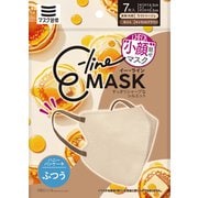 E-lineマスク ライトベージュ×ブラウン 7枚入り