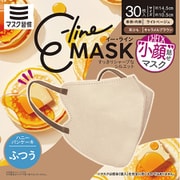 E-lineマスク ライトベージュ×ブラウン 30枚入り