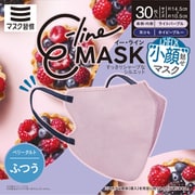 E-lineマスク ライトパープル×ネイビー 30枚入り