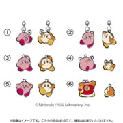 星のカービィ カービィ play with ワドルディ ペアチャームコレクション 1個 [コレクショントイ]