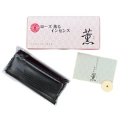 薫 ローズの薫るインセンス