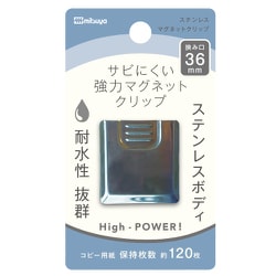ステンレスマグネットクリップ 36ミリ SMS-SUS36