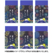 限定 エアイン富士山消しゴム 花火 柄アソート 1個 ER-100AIF