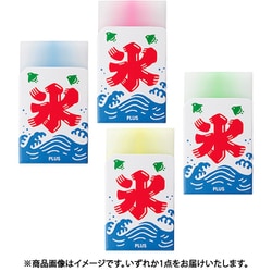 ヨドバシ.com - プラス PLUS 限定 エアイン富士山消しゴム