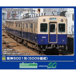 50814 Nゲージ完成品 阪神5001形（5009編成）4両編成セット（動力付き） [鉄道模型]