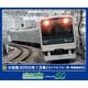 32069 Nゲージ完成品 小田急3000形1次車（ロイヤルブルー帯・車番選択式）6両編成セット（動力付き） [鉄道模型]