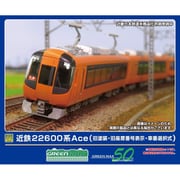 32073 Nゲージ完成品 近鉄22600系Ace（旧塗装・旧座席番号表示・車番選択式）増結2両編成セット（動力無し） [鉄道模型]