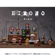 HIRONO Echo シリーズ 1個 [コレクショントイ]