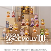 MEGA SPACE MOLLY 100％×emoji シリーズ 1個 [コレクショントイ]