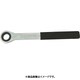 大型ラチェットメガネレンチ 12角 24mm RBM-24