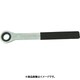 大型ラチェットメガネレンチ 12角 26mm RBM-26