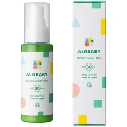 ヨドバシ.com - アロベビー ALOBABY ALBB030 [UV＆アウトドア