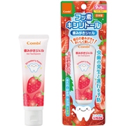歯みがきジェル いちご味