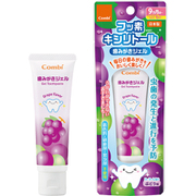 歯みがきジェル ぶどう味