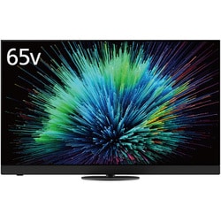 R&B　パナソニックビエラ65型4K TH-65JX900 2021年製 詳細情報 4K液晶テレビ TH-65JX900 | テレビ（ビエラ） | Panasonic