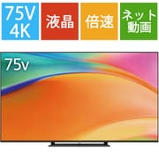 VIERA(ビエラ) W95Bシリーズ 75V型 4K液晶テレビ 倍速対応 Fire TV搭載 TV-75W95B