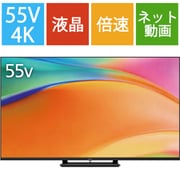VIERA(ビエラ) W95Bシリーズ 55V型 4K液晶テレビ 倍速対応 Fire TV搭載 TV-55W95B