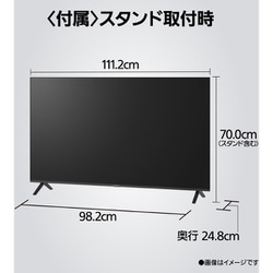 ♡Panasonic♡39型液晶TV♡ ☆ Panasonic パナソニック ハイビジョン 液晶テレビ TH-24J300