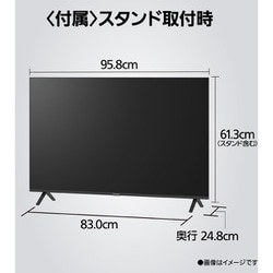 ✨最安✨新品未使用✨ パナソニック ビエラ TV-43W80B ヨドバシ.com - パナソニック Panasonic VIERA（ビエラ） W80B