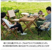 ロールトップハイテーブル L 【組立式】 NX-534
