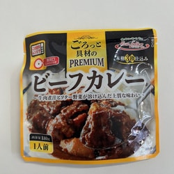 ごろっと具材のプレミア ムビーフカレー180g [カレー]