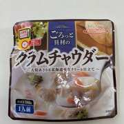 ごろっと具材のクラムチャウダー160g [スープ]