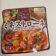 ごろっと具材のミネストローネ160g [スープ]