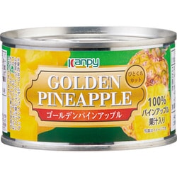 ゴールデンパインアップル ひとくちカット（パインアップル果汁づけ） 225ｇ [フルーツ缶詰]