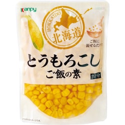 北海道とうもろこしご飯の素 240ｇ [米関連]