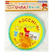 トミカとトム ぴったん！キャッチ