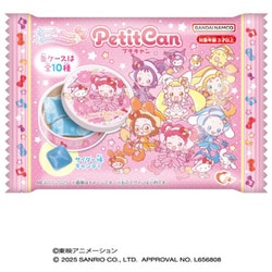 おジャ魔女どれみ×サンリオキャラクターズ プチキャン 1個入 キャンディー2個
