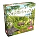 フォレストシャッフル 拡張セット： 林縁 日本語版 [ボードゲーム]