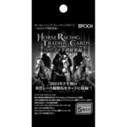 EPOCH ホースレーシング トレーディングカード 2024下半期総集編 1パック（5枚入） [トレーディングカード]