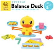 B-Duck バランスダック