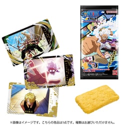 イタジャガ ワンピース with プラマイド LOG.4 1個 [コレクション食玩]
