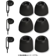 イヤーピース バラエティパック VP-400(軸サイズ400) Mサイズ 3ペア VP-400-M-3P