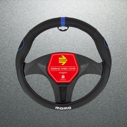 W14BBSJ [ハンドルカバー SUPER GRIP スーパーグリップ ブルー]