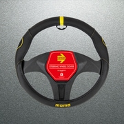 W14BYSJ [ハンドルカバー SUPER GRIP スーパーグリップ イエロー]