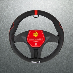 W14BRMJ [ハンドルカバー SUPER GRIP スーパーグリップ レッド]